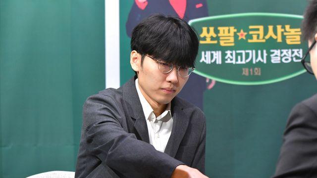 신진서, 쏘팔코사놀 초대 챔프 등극…9번째 메이저 타이틀 획득