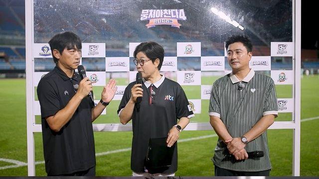 안정환의 선전포고 “김남일 눈물로 경기장 적실 것” (뭉찬4)