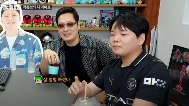 예비 아빠 곽튜브, 'NO 위고비' 다이어트 성공…