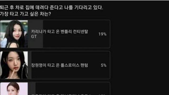 드디어 패배한 이재용.jpg