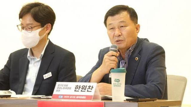 경기도의회 한원찬 의원, 팔달구 상권 활성화 근본 대책 제시