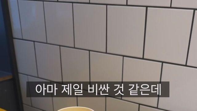 스위스 맥도날드 선넘은 가격 ㅎㄷㄷ