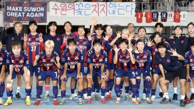 수원FC 위민, AFC 챔스서 사상 첫 '남북 대결’