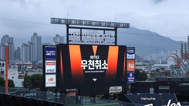 2연승 한화, 우천 취소로 '지옥의 8연전'…선두 추격 변수 될까