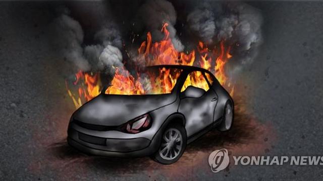 인천항 야적장 수출용 중고차서 불…차량 23대 소실