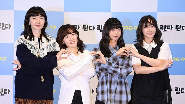 '린다 린다 린다', 배두나 '할리우드 배우' 만들었다…작은 영화의 대성공 [엑's 현장]