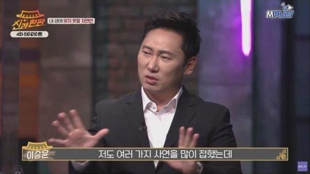 오토바이를 멀리해야는 이유.