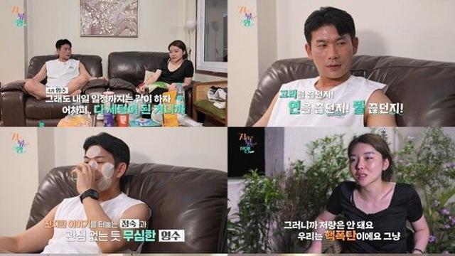 “우린 끝났다” 4기 정숙 눈물, “혼자 간다” 영수 폭주…인도서 벌어진 커플 파국('지지고 볶는 여행')