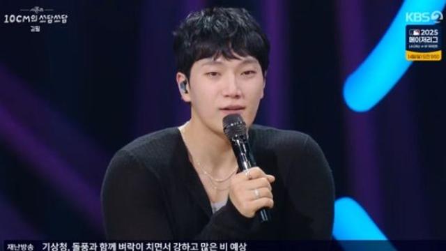 김필 “스무 살에 실용음악과 진학하며 음악 시작…노래 알바 오래 했다” (‘쓰담쓰담’)