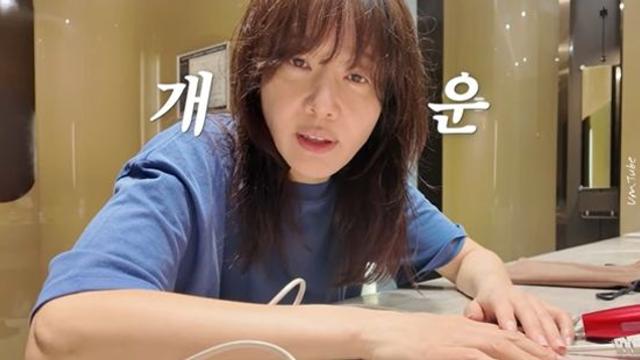 엄지원, '퍼스트 클래스' 타고 미국行…