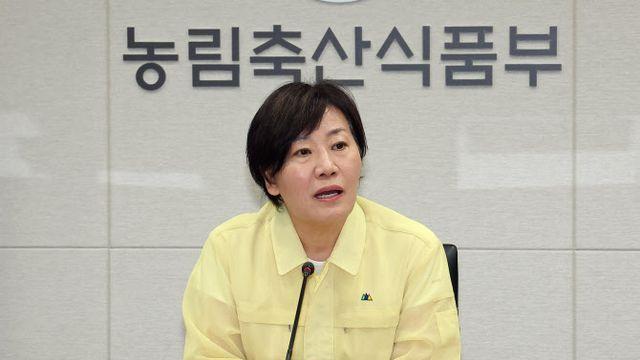 농림축산식품부 주간계획(9월 14~20일)