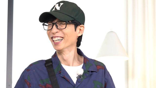 유재석에 '압구정 아파트' 요구한 '런닝맨' 멤버 누구길래