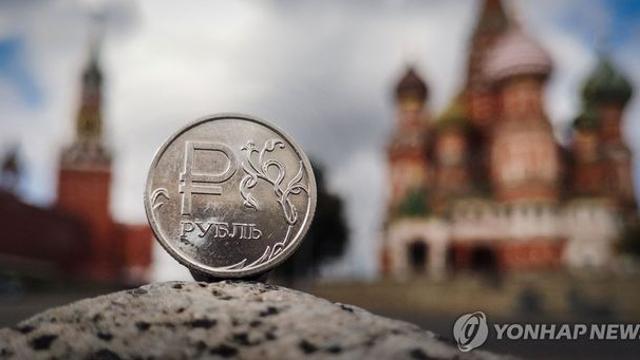 러 중앙은행, 기준금리 연 18→17%…3회 연속 인하