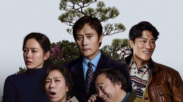 '어쩔수가없다' 박찬욱·이병헌·손예진, 나영석 만난다…'채널 십오야' 출격