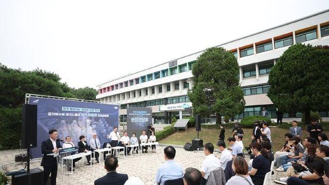 김동연 “경기북수원 테크노밸리를 AI가 열어가는 자족형 15분 도시로”
