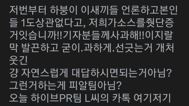 법원 후기들 펌