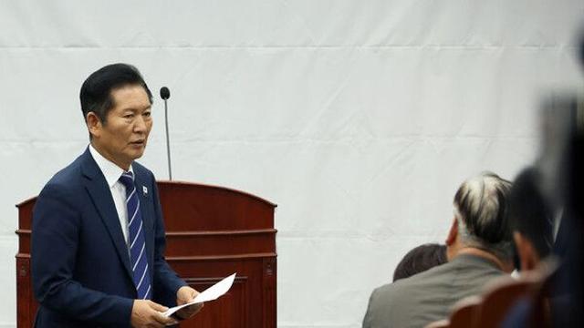 정청래 