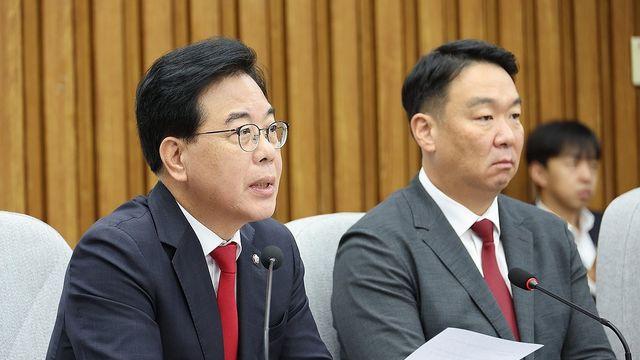 국회 규탄대회 이어 대통령실 앞 집회…장외로 향하는 국민의힘