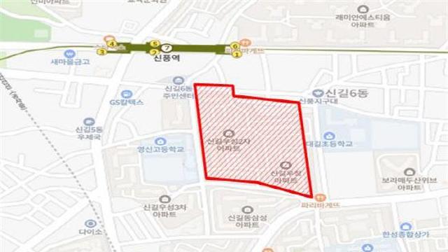 영등포구, 신길우성2차·우창 통합재건축…35층·1212가구 탈바꿈