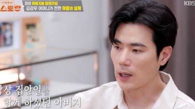 '한혜진 형부' 김강우, 사랑꾼 DNA 유전이었다…