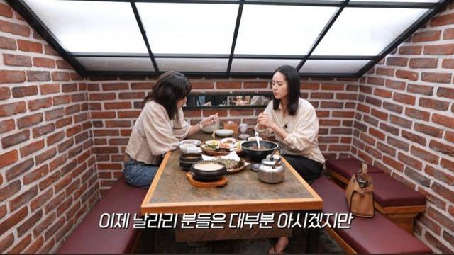 한가인이 말하는 연예인 친구들이 별로 없는 이유.jpg