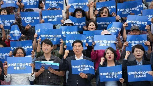 신정훈의원, “농어촌기본소득! 농어촌을 살리고 미래세대를 지키는 투자!”