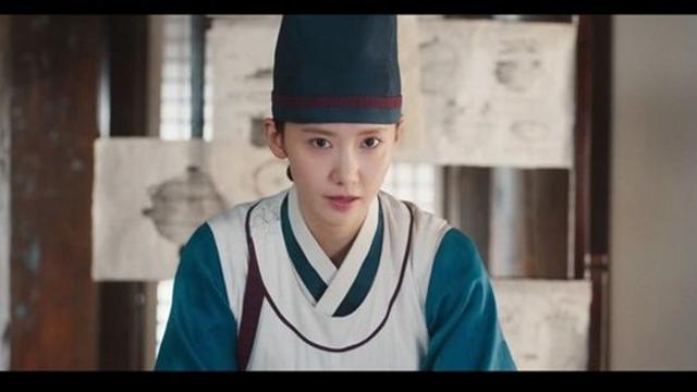 이채민, ♥임윤아 지키려 이렇게까지…