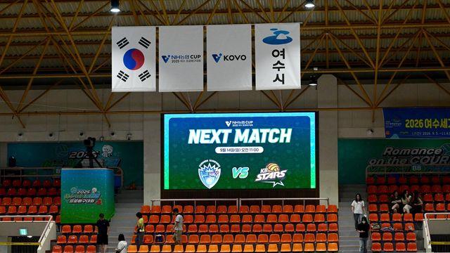 프로배구 컵대회 KB손보-삼성화재전, FIVB 제동으로 연기(종합)