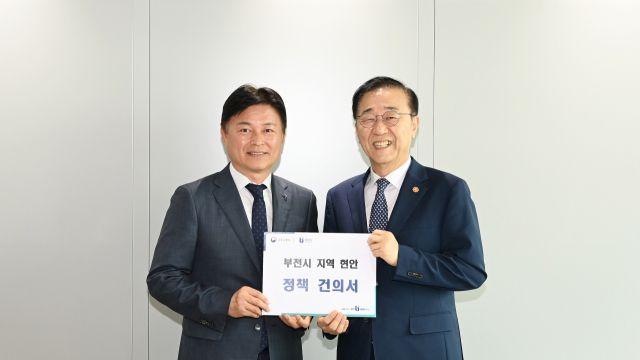 조용익 부천시장, 교통·주거·개발 현안 해결을 위해 중앙정부 설득 나서
