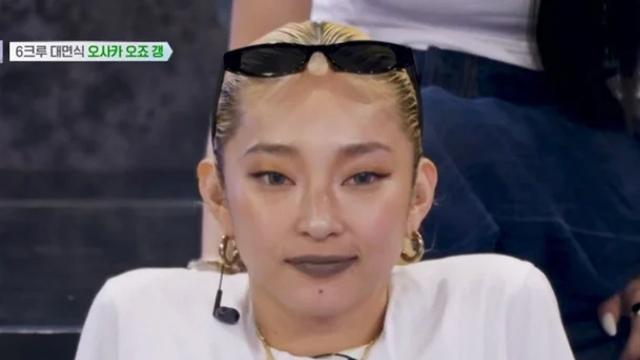 스타킹에 나왔었던 스우파 댄서 쿄카