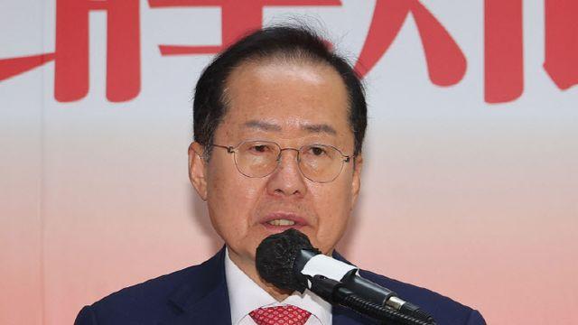 홍준표, '美 한국인 구금사태'에 