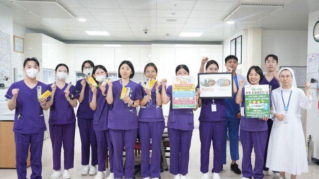 포항성모병원, 자살예방 캠페인 전개