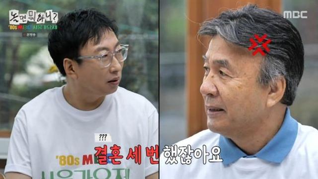 박명수 “박영규는 내 롤모델, 결혼을 3번이나 해”… 주우재 “이혼만 3번” 정정 (‘놀뭐’)