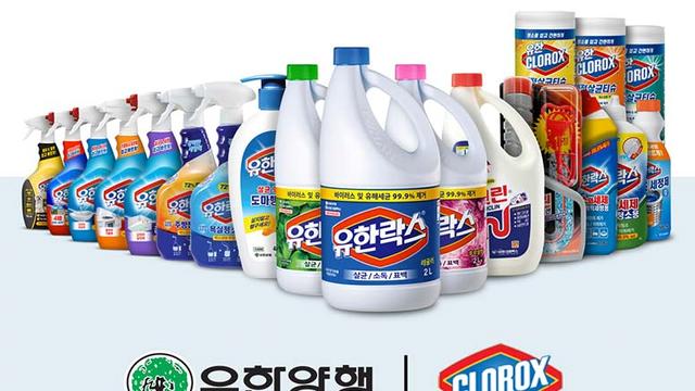 자취할때 GOAT 기업