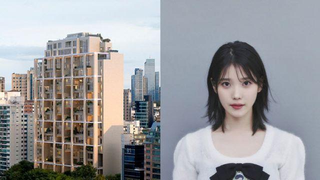 ‘공시가만 200억’ 아이유 사는 최고가 아파트는 어디[누구집]