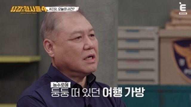 “잔소리해서” 누나 살해 후 문자 조작까지…남동생의 참혹 범죄 ‘분노’ (‘용형4’)