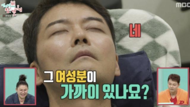 [TVis] 전현무, 최면 중 ♥핑크빛 실토 “최근 마음에 드는 상대 있어” (전참시)