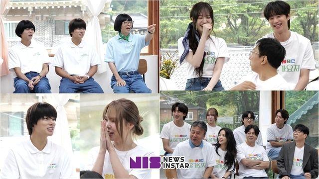 MBC ‘놀면 뭐하니?’ 최유리, 이이경 피해 도망간 이유는? ‘혼란한 리액션’