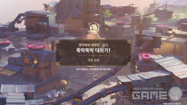 원신 5주년 ‘노드크라이’ 미니 게임, 왜 이렇게 재미있어?