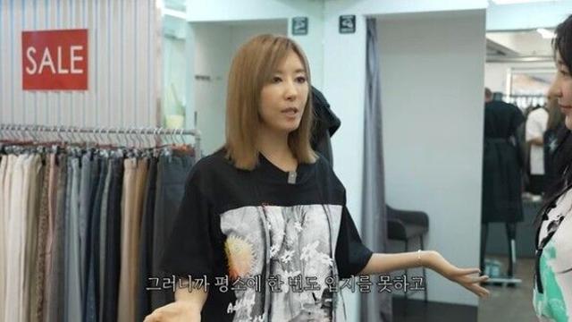 김완선