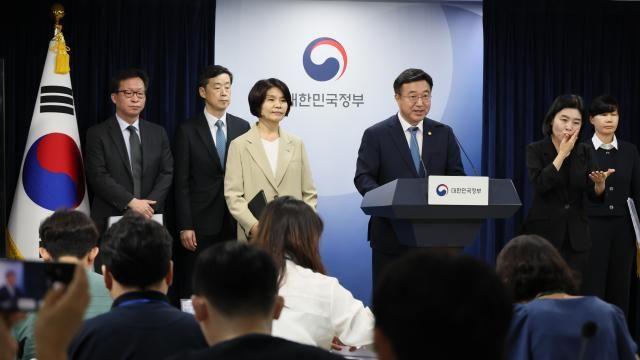 기후에너지환경부, 국감 이후 출범으로 연기되나