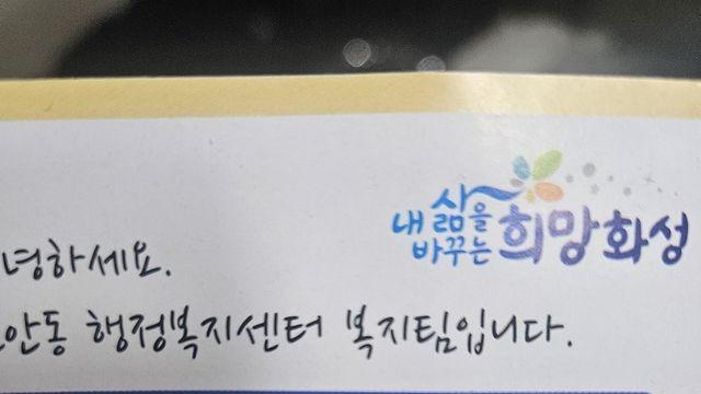 쉬엇음 제대로 찾기 시작한듯.jpg