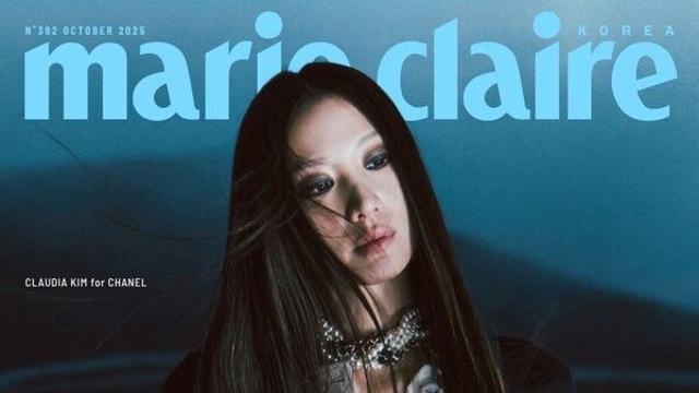 수현, 매혹의 끝…제30회 부산국제영화제 품격 높인다