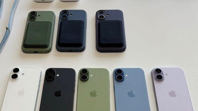 아이폰 17 일반 색상별 실물