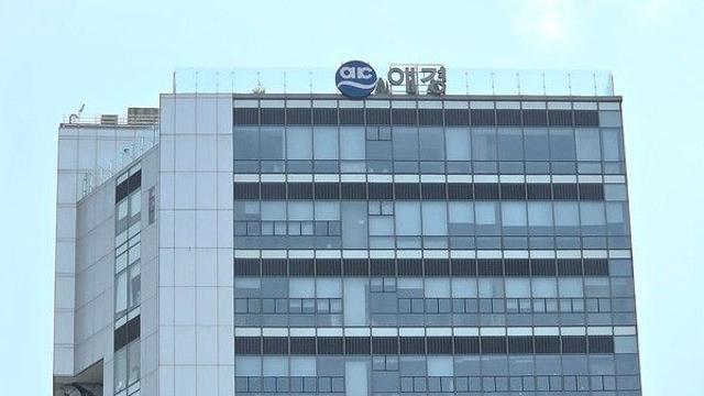태광, 애경산업 인수 우선협상대상자 확정···M&A 시장 ‘대어’ 매각 본격화