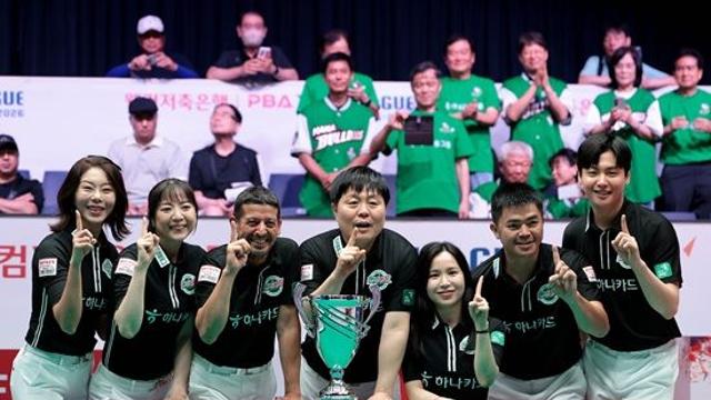'초클루 합류' 하나카드 독주 막아라! PBA 팀리그 3R 재개…'디펜딩 챔피언' SK렌터카 반격은 언제?