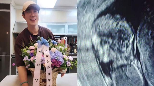 말 많고 탈도 많았던 산이, 결혼 3년 만에 아빠된다
