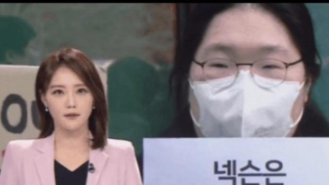 뉴스 역사상 가장 잔인한 투샷