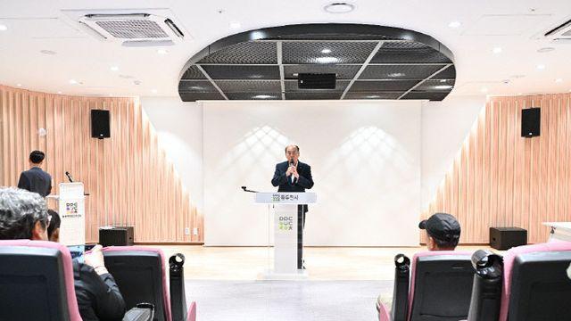 동두천시, 2025년 개업(소속) 공인중개사 연수교육