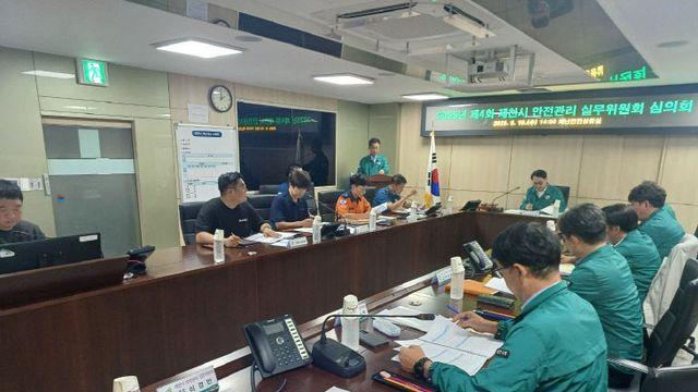 제천시, 가을 축제 안전 이상 없다…합동 점검으로 철저 대비